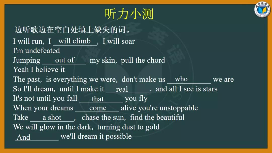 十首催人奋进的励志歌曲,10首让人热血沸腾的歌励志