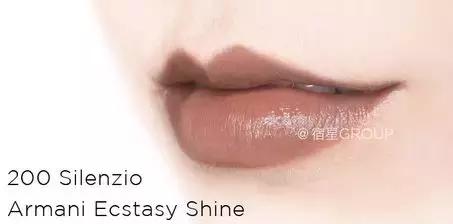阿玛尼全套色口红,阿玛尼全套色号