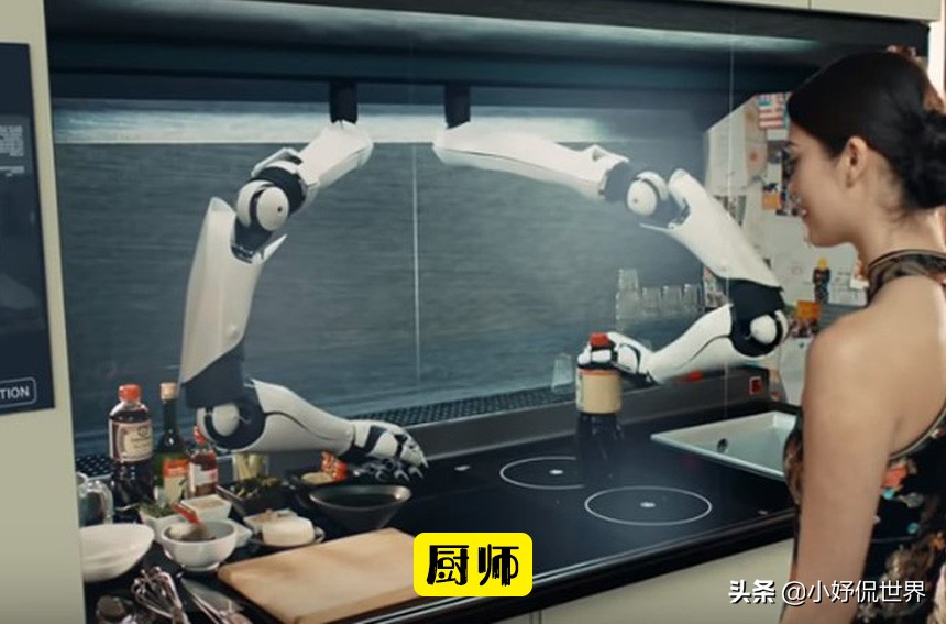 机器人现在都能做些啥了,目前机器人经历了哪几个阶段