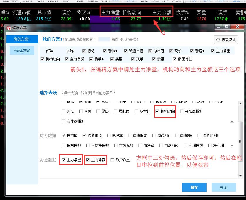 追涨停板视频,追涨停板指标