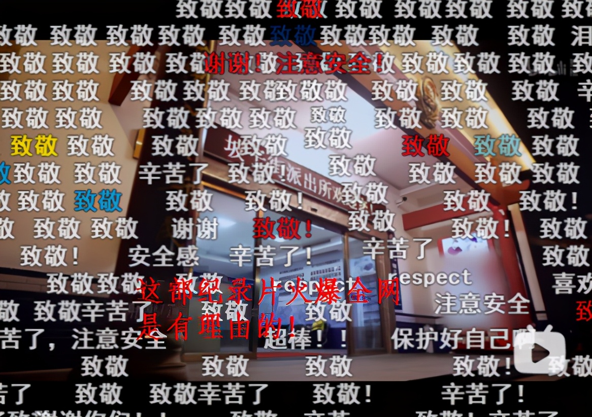 天天跟黑道头子打交道，是怎样的经历？