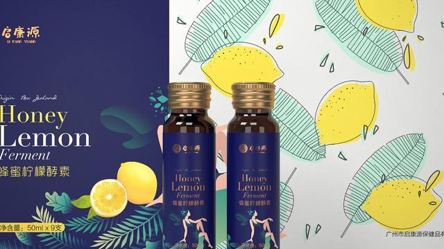 高端保健品包装设计案例,2024保健品高端创意包装设计图