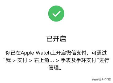 微信变得更便利的小功能,微信上线了一个很暖心的功能