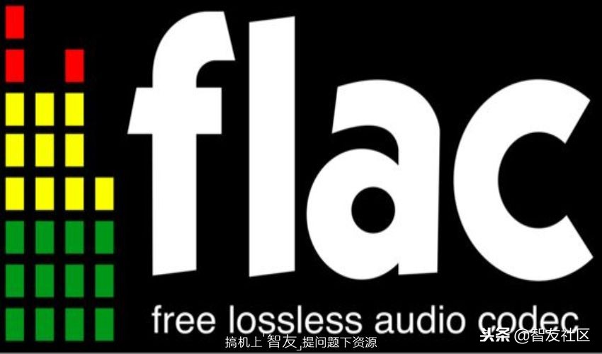 无损音乐到底哪一款音质最优秀,无损音乐极致音质推荐