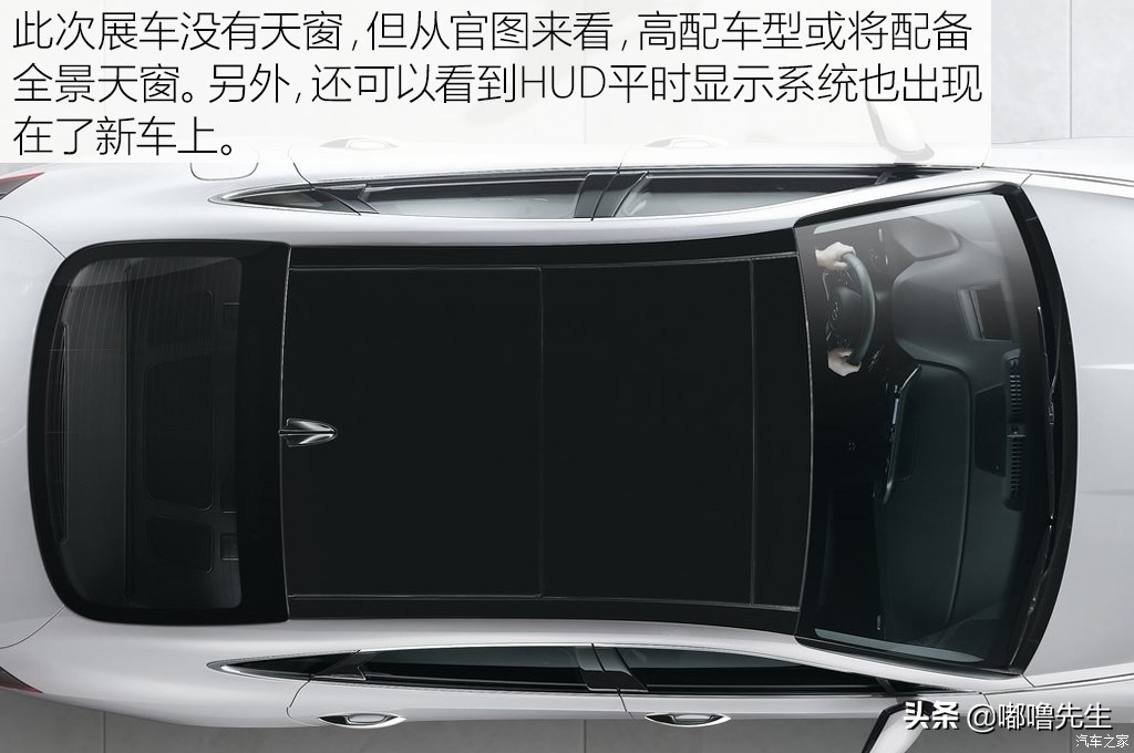 现代索纳塔11代2.0t底盘,新款现代索纳塔底盘解析