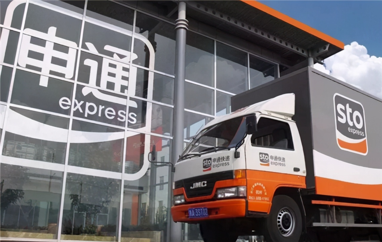 22岁守寡的申通创始人陈小英,快递女王陈小英雨伞