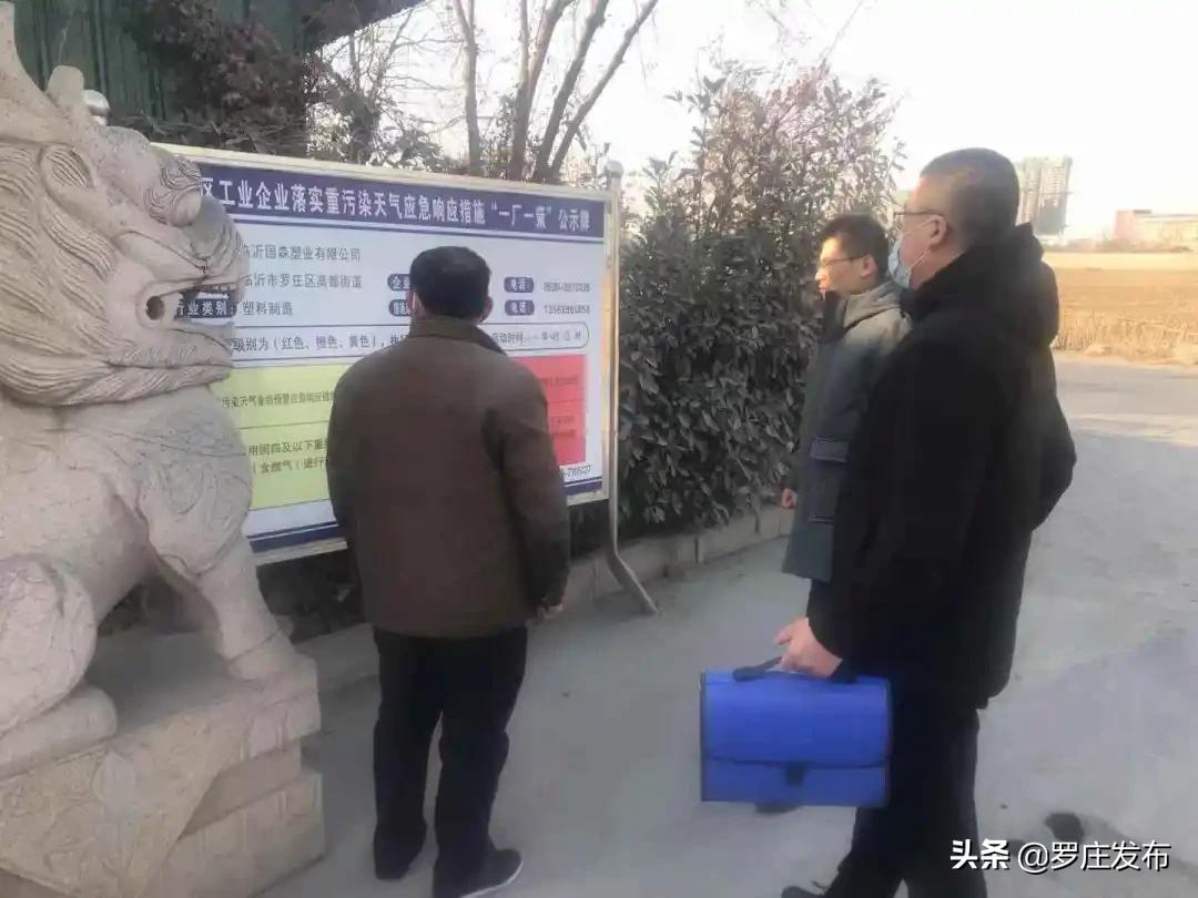 来了新闻早班车官网,来了新闻早班车腾讯新闻