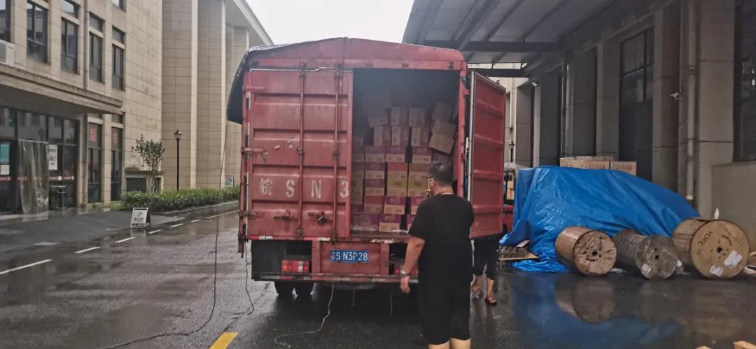 "豫"你同心,中控技术在行动