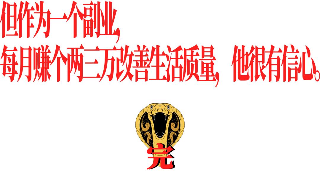 开一家jk制服馆需要准备什么,jk制服店一年利润