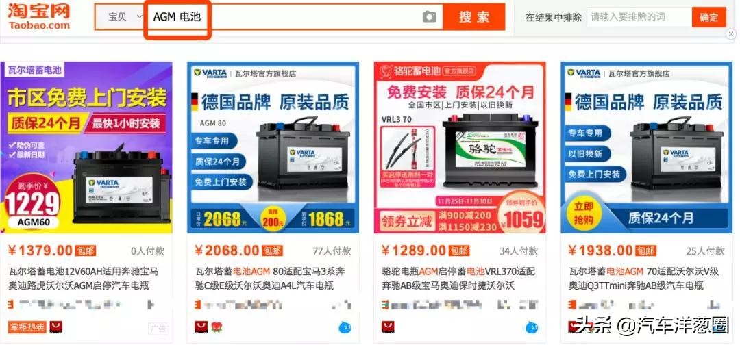 怎么让发动机彻底报废不会被发现,汽车发动机坏了更换什么流程