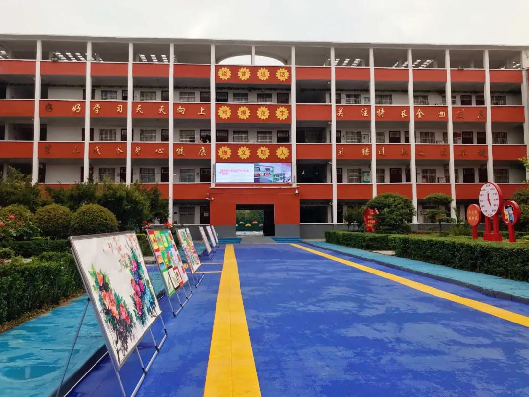 新蔡月亮湾小学教学质量怎么样,新蔡县月亮湾小学2019届