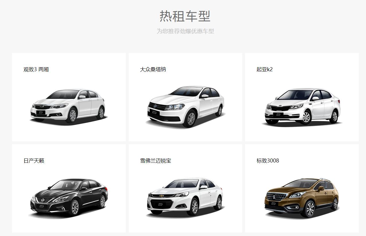 观致汽车为什么销量这么少,观致汽车销量最新消息