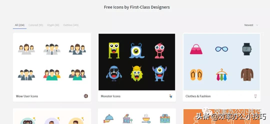 ppt素材在哪找,ppt素材无法选中或者删除