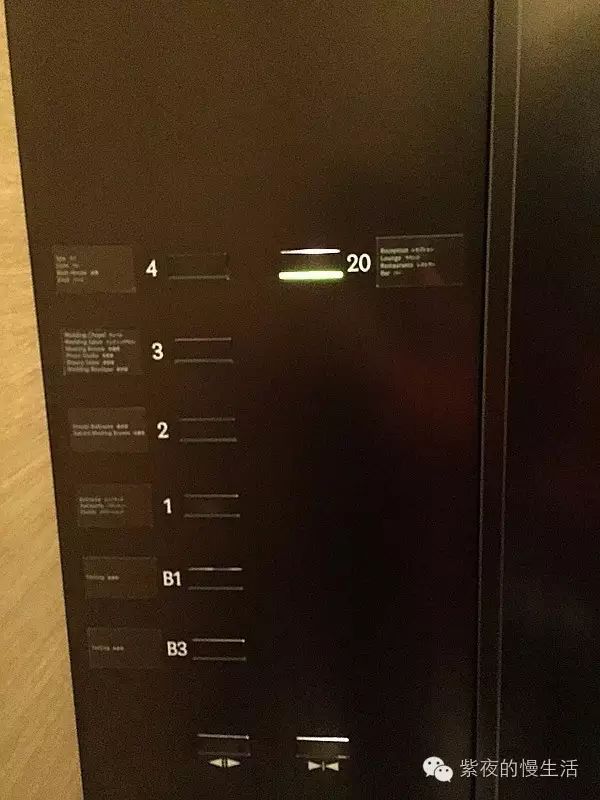 舒适温馨似回家-大阪洲际