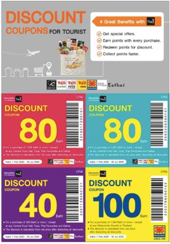 泰国必买的十大物品mistine,泰国必买的十大伴手礼