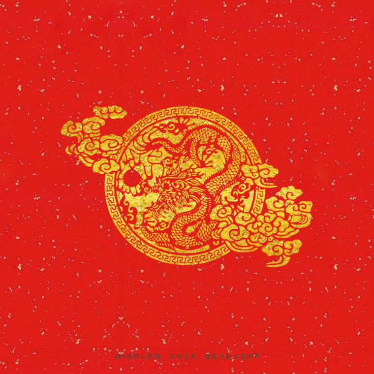 100个中国传统图案,百例古今混合的中国传统图案