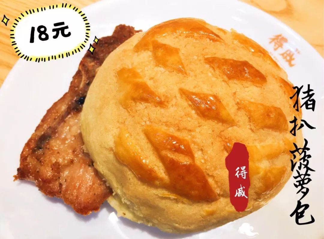 小香港有哪些好吃的,小香港味道怎么样