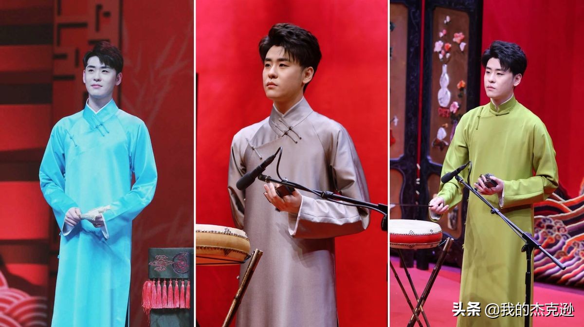 德云门下:妖孽辫能唱、精灵堂会演、乖乖秦硬红、痞坟王善编