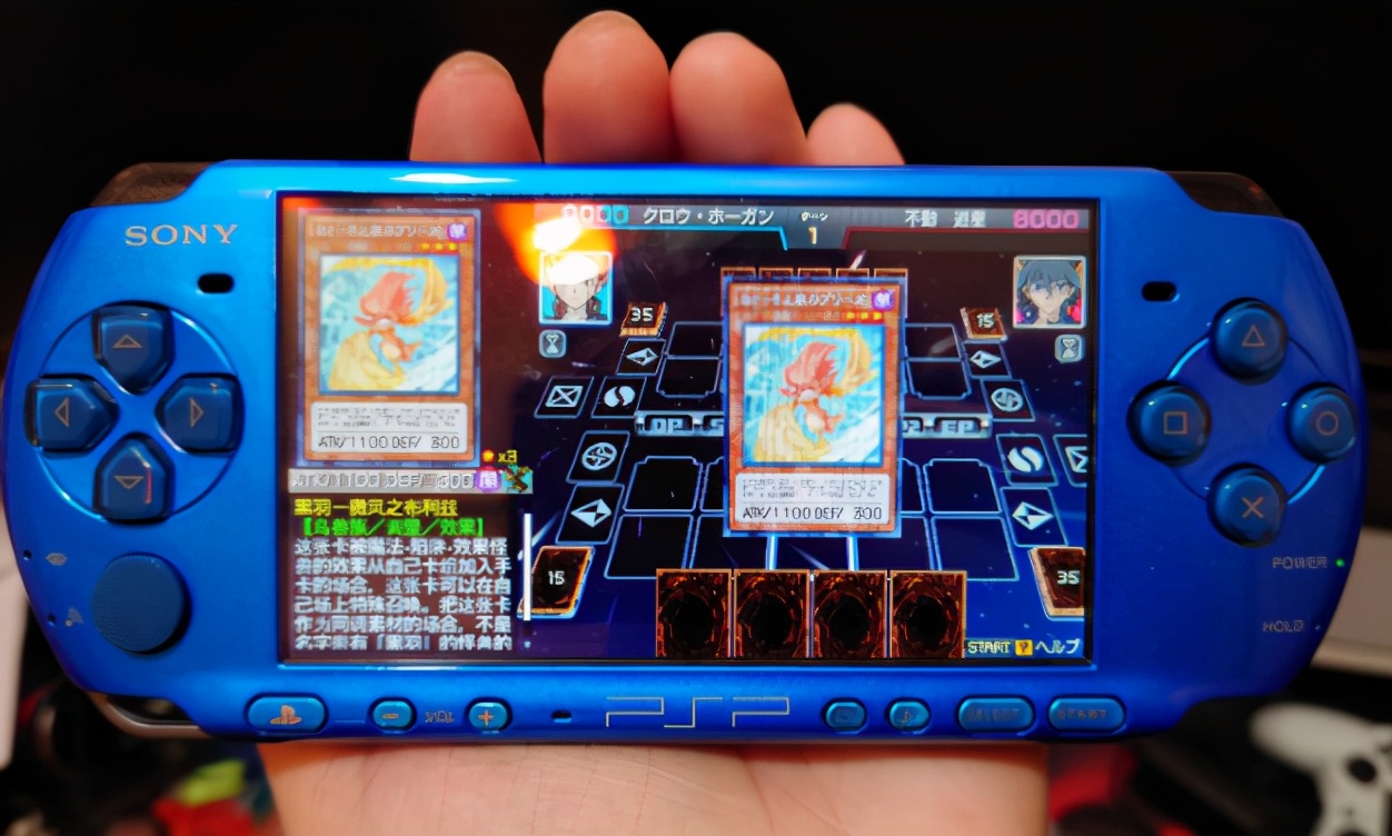2021年索尼掌机psp,索尼psp掌机是真的吗