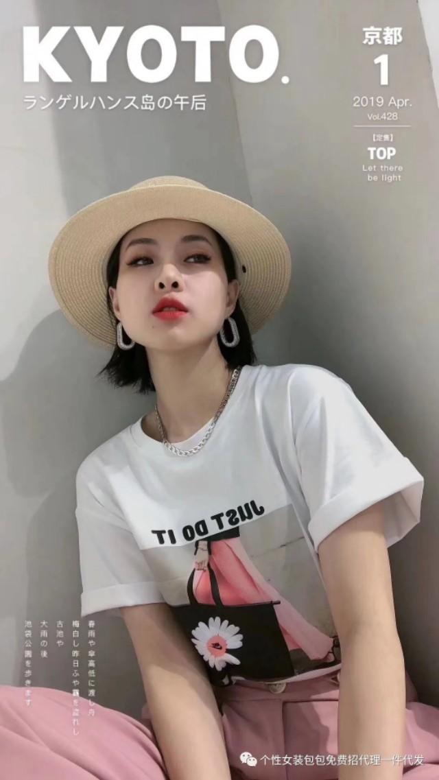 服装代理一件代发便宜,服装代理一手货源女装