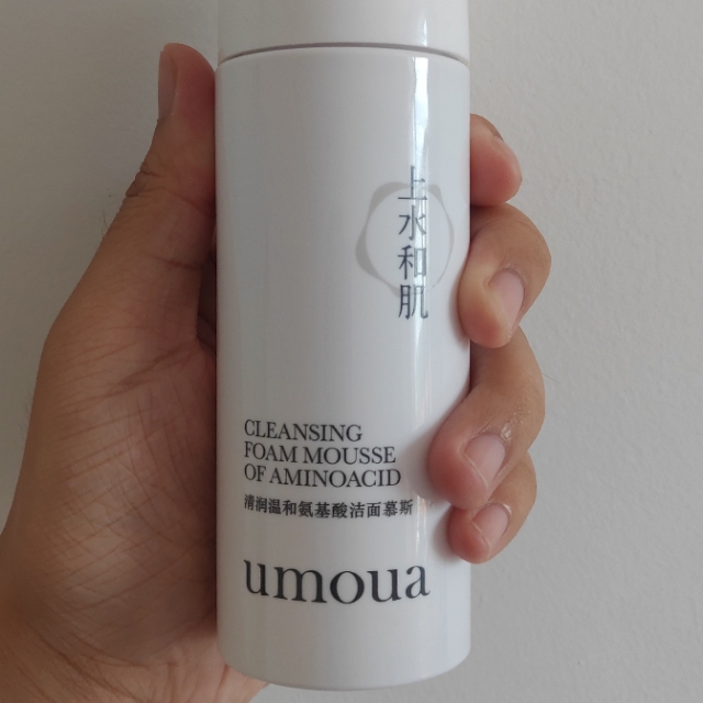 十大氨基酸洗面奶测评,氨基酸洁面推荐