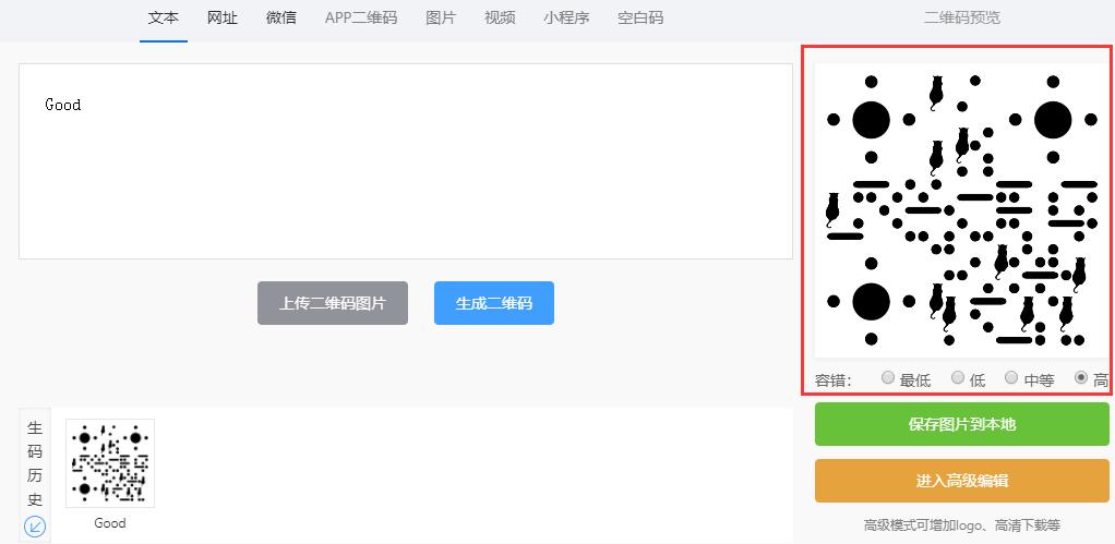 实用的看电影网站,实用软件资源分享网站