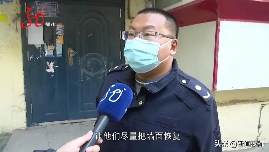 楼道小广告,脏了环境丢了文明!|整治乱贴行为,零工就业平台,宅家也能找活干→