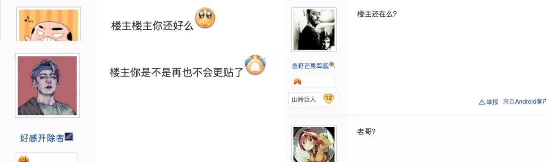 正能量！万千玩家坚持五年用炉石卡牌为患者加油，终粉碎病魔！