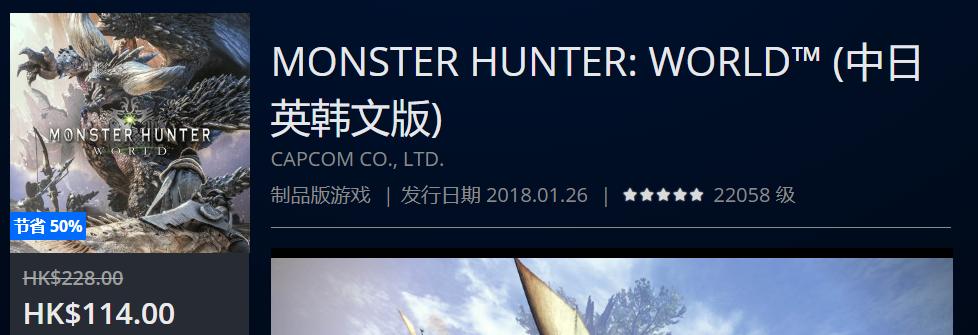 ps4slim周年限定daysofplay,ps4daysofplay