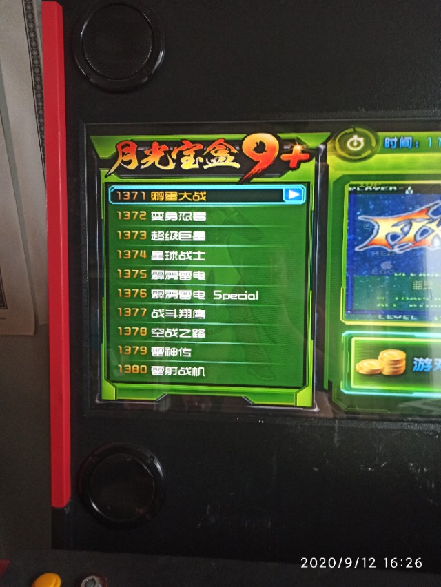 <html>
<head><title>502BadGateway</title></head>
<body>
<center><h1>502BadGateway</h1></center>
<hr><center>nginx</center>
</body>
</html>
<!--apaddingtodisableMSIEandChromefriendlyerrorpage-->
<!--apaddingtodisableMSIEandChromefriendlyerrorpage-->
<!--apaddingtodisableMSIEandChromefriendlyerrorpage-->
<!--apaddingtodisableMSIEandChromefriendlyerrorpage-->
<!--apaddingtodisableMSIEandChromefriendlyerrorpage-->
<!--apaddingtodisableMSIEandChromefriendlyerrorpage-->
