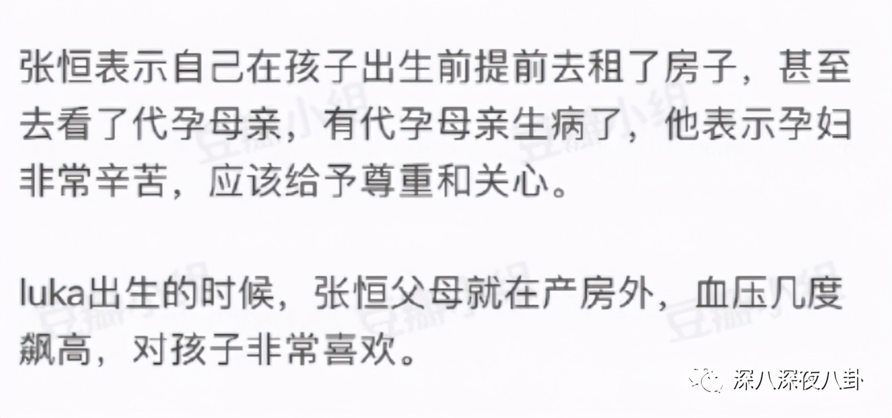 全员恶人系列推荐,全员恶人霸气瞬间