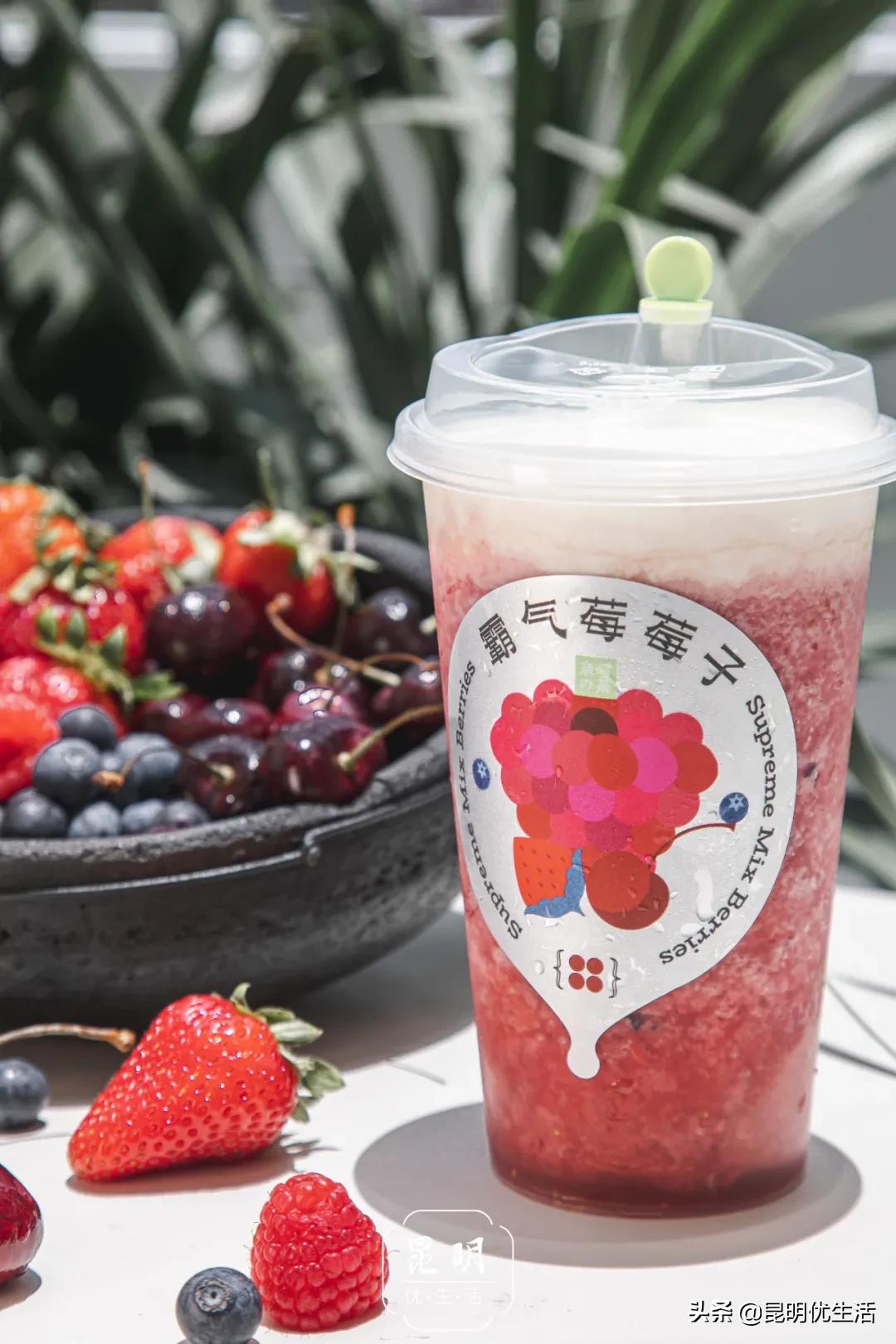 奈雪的茶测评霸气水蜜桃 (奈雪的茶粉色草莓)