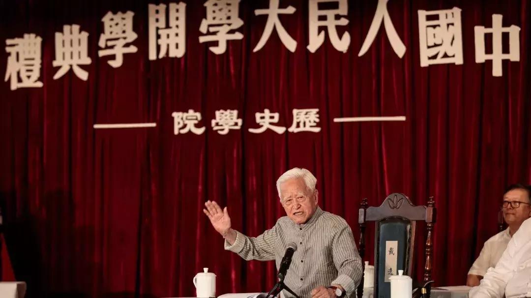 以“中国人民”命名的大学，这样解密55535633，232655