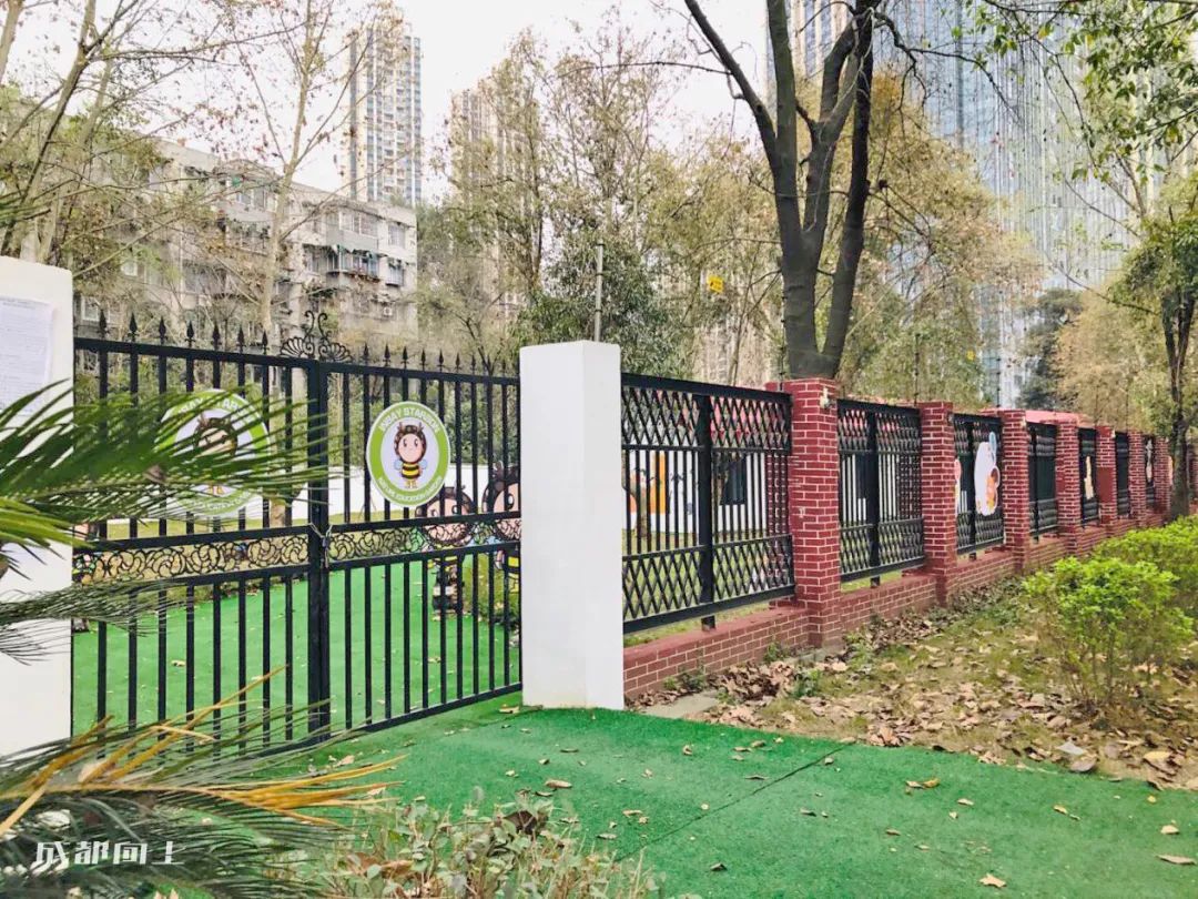 起拍价15600元/㎡!成都会捅破土拍的天花板吗?