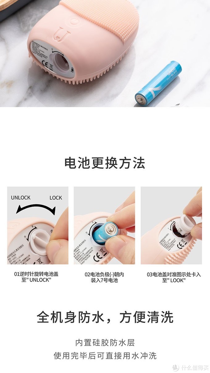 每天煮个饭就有神仙水! 各种小窍门秘诀大公开