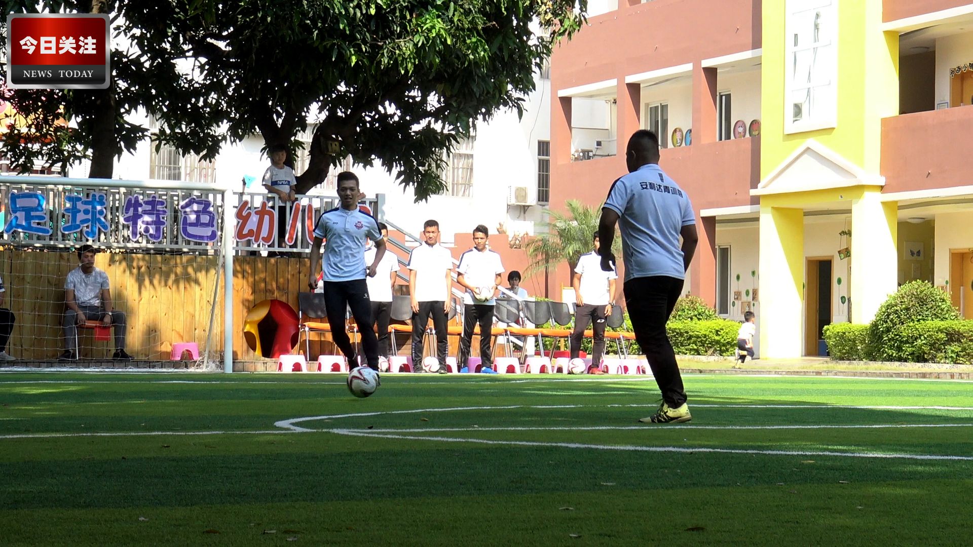 *今条头日**｜皇家幼教集团与多方达成战略合作助力我市少儿足球发展