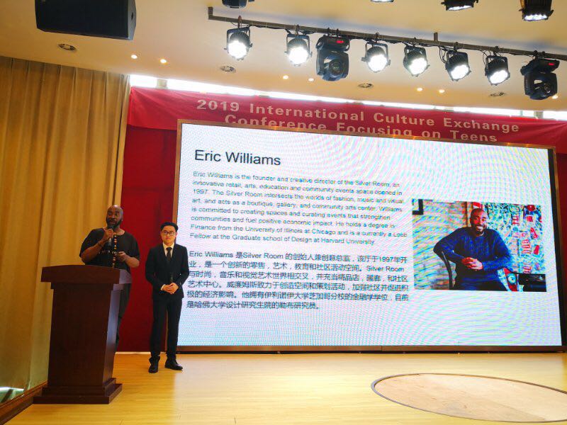 国际青少年交流展,国际文化节武汉