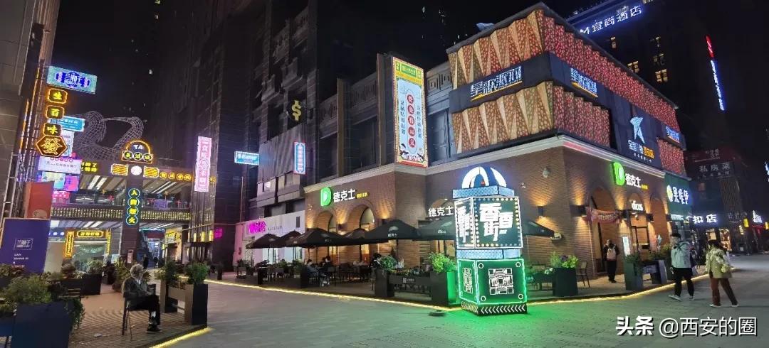 太奥焕新，高品质赋能40万㎡商业蝶变升级