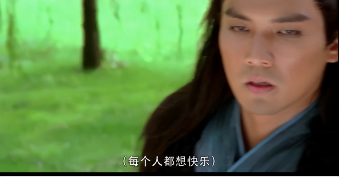 台词羞耻造作,又雷又好笑,《天涯明月刀》你对得起古龙吗?