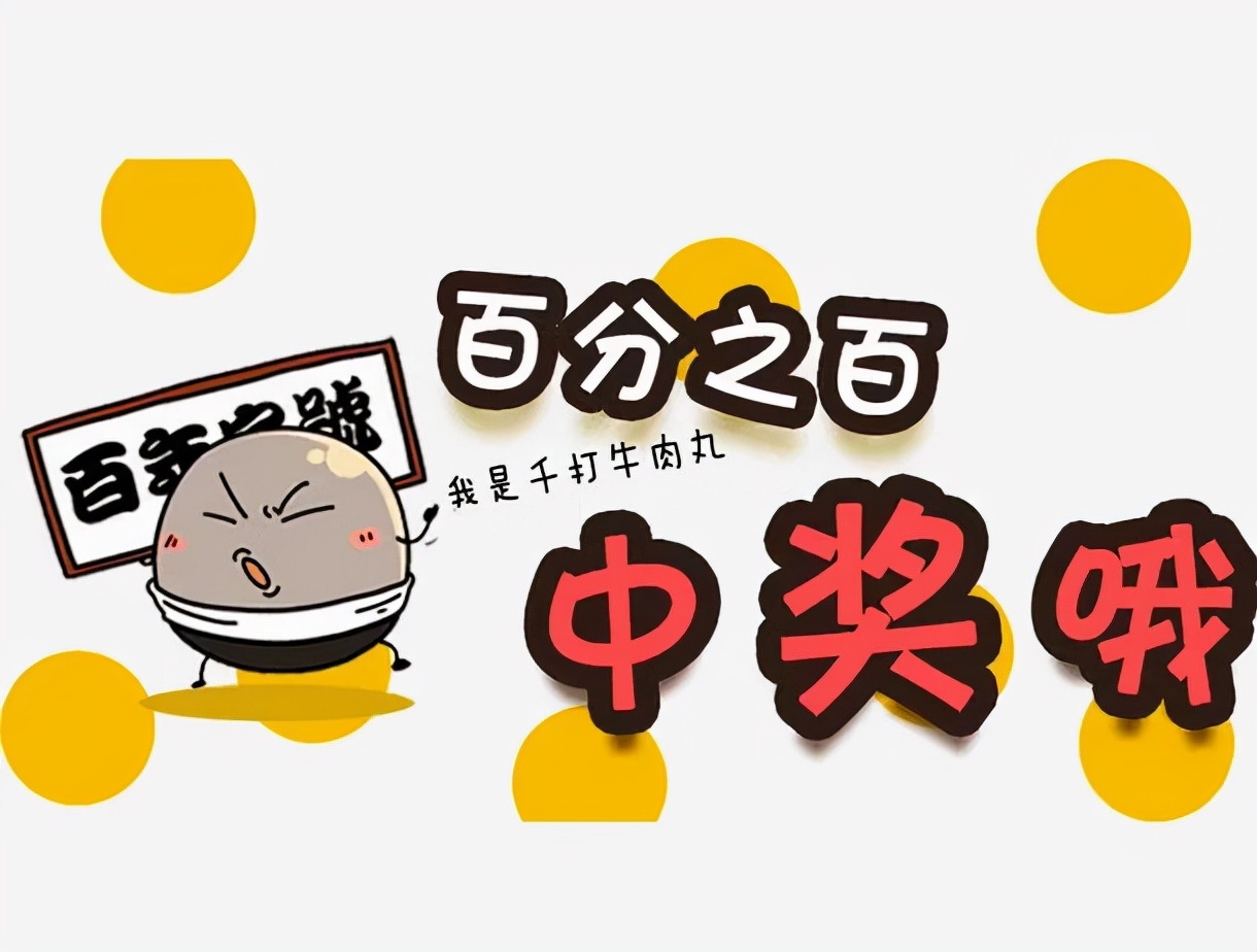 砺剑1号,砺剑一号