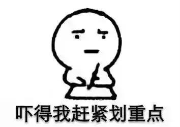 学生票购买火车票规定打几折,火车票买的学生票被要求补全票