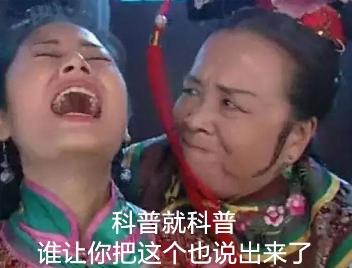 女人来姨妈喝红糖水能缓解痛经吗,女生喝红糖水能调理痛经吗