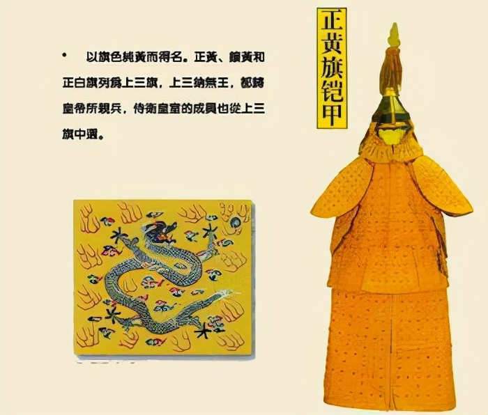 为何清朝八旗后期战斗力如此之弱,清朝八旗军战斗力下降的原因