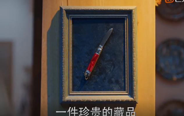 刘敏涛职场女强人霸气片段,刘敏涛中年逆袭演讲