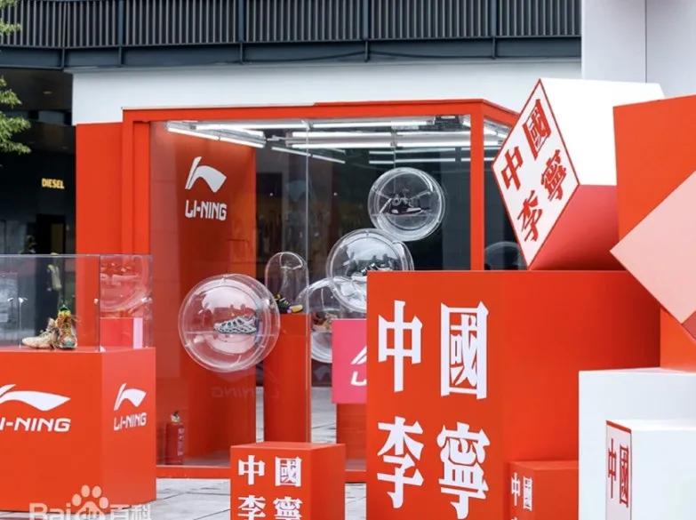 前海扩区概念股300130,前海方案