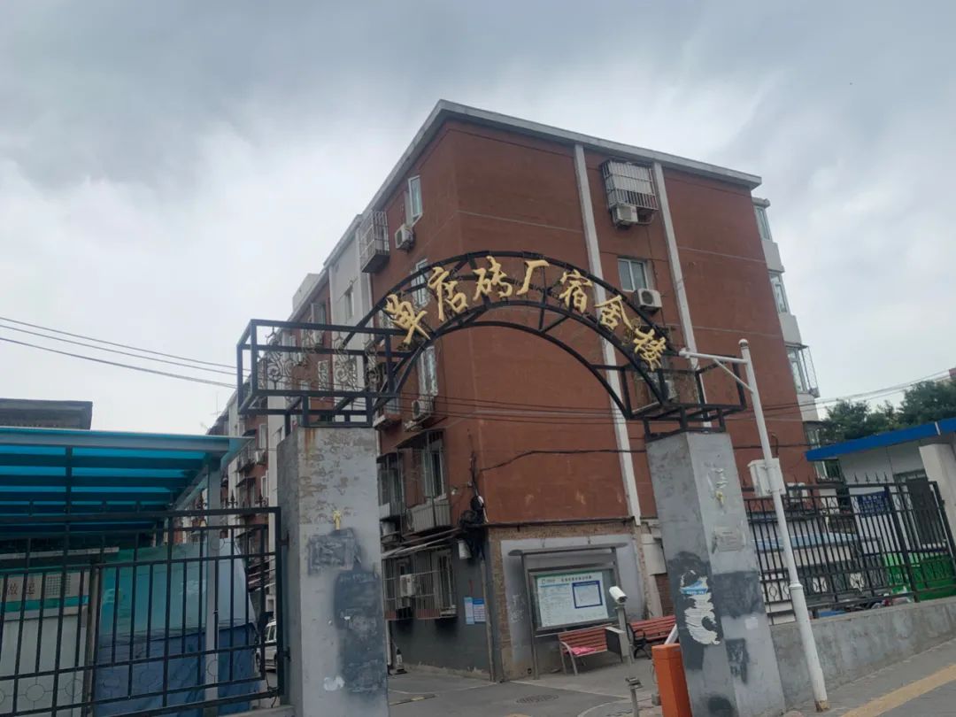 东坝属于望京吗,东坝发展前景