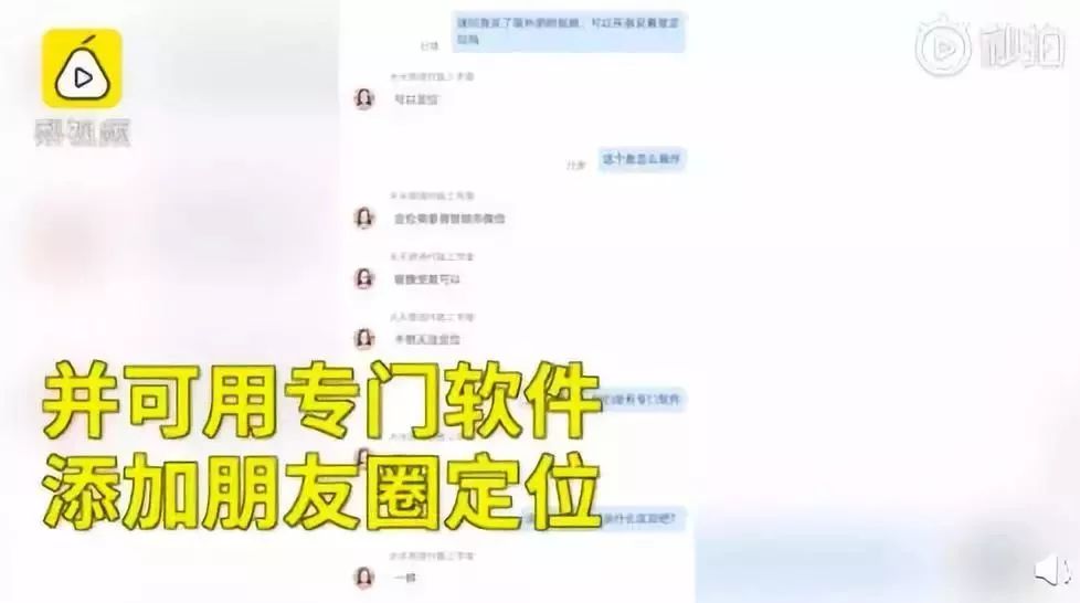 为什么抖音那么多美女视频,终于明白为什么抖音里全是美女了
