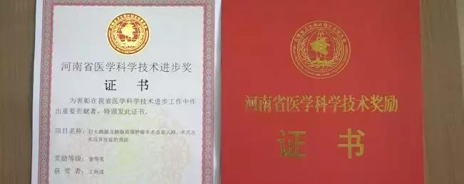 千万里追寻着你电影完整版,千万里追寻着你