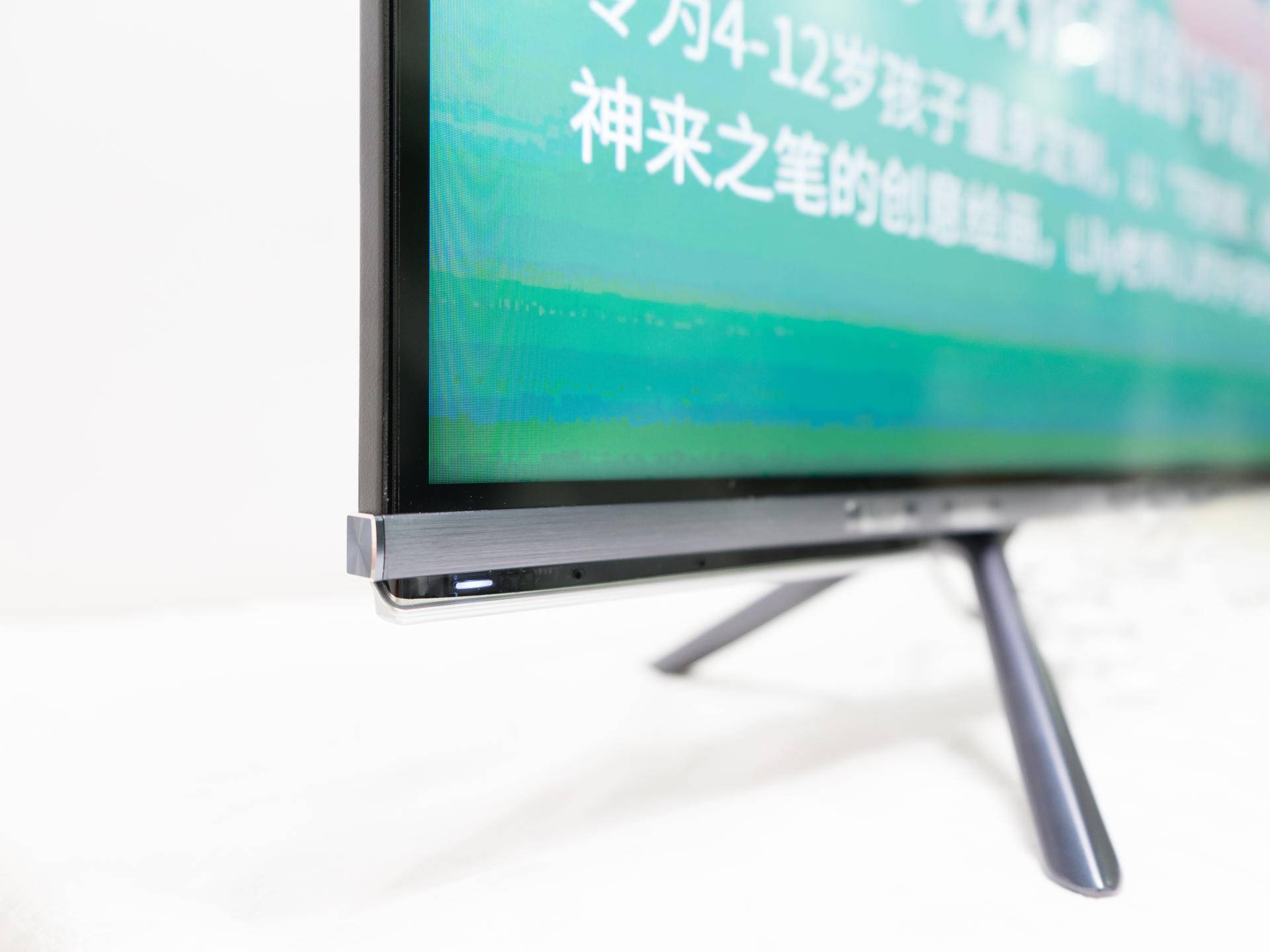 海信电视65寸不卡顿,海信电视hz65e7d屏幕亮度多少