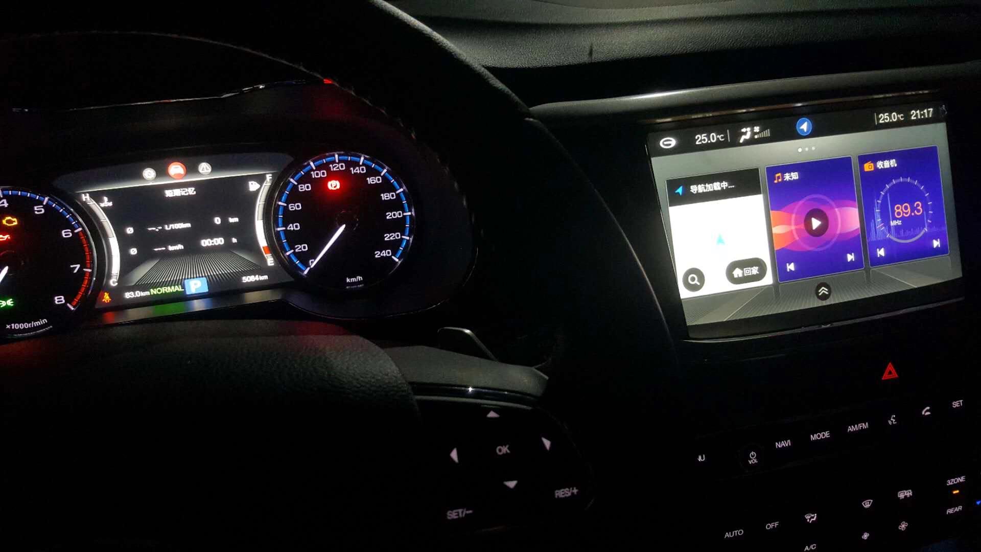 gs8传祺2022新款混动油耗实测,传祺gs82022款燃油版油耗